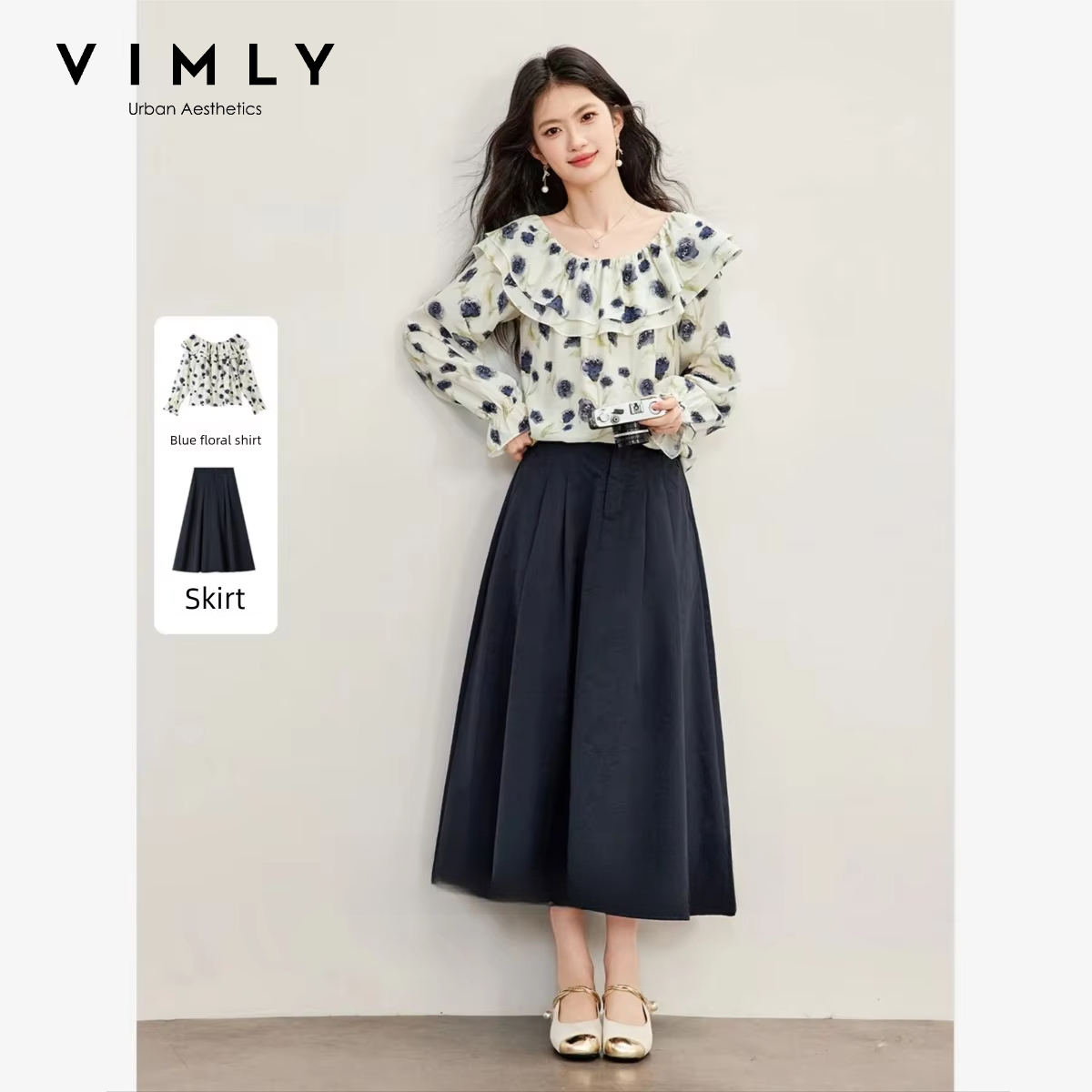 Blouse Off Shoulder - Комплект из двух предметов: блузка с