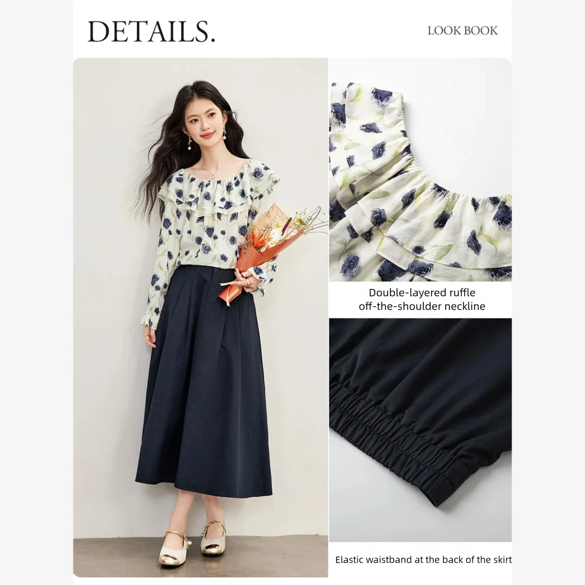 Комплект из двух предметов: бл – обзор и цена Blouse Off Shoulder